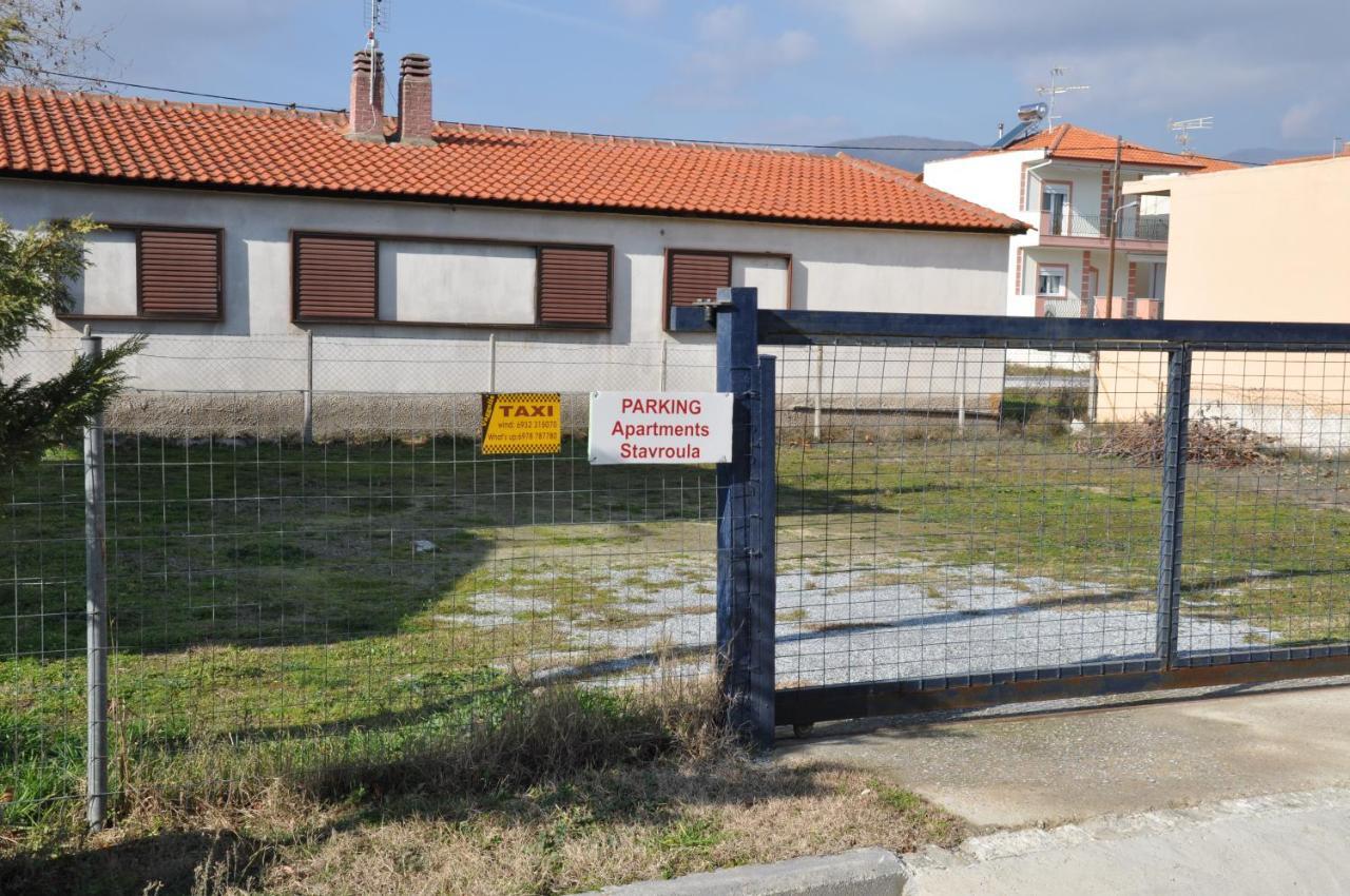 Apartments Stavroula Ηospitality Врасна Номер фото